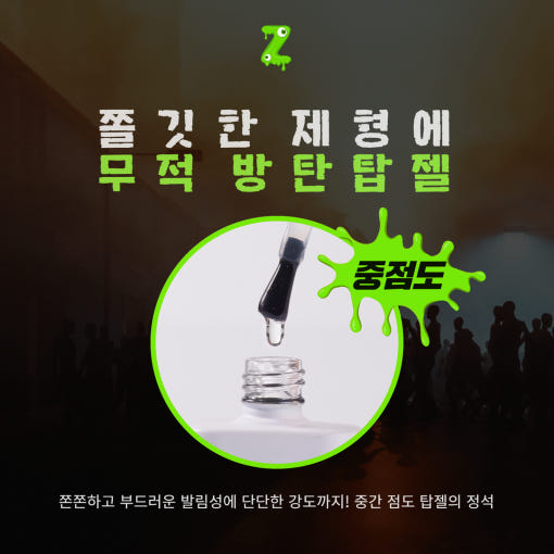 thumbnail-8