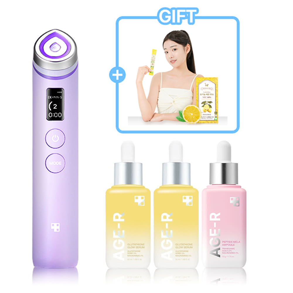 메디큐브 부스터 프로(라벤더)+글루타치온 앰플 2개+멜라앰플1+데일리슈프림 마이레몬1박스