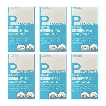 메디타민 유산균 비피더스 메디타미 내돈내산 후기 프로바이오틱스 30캡슐 6개