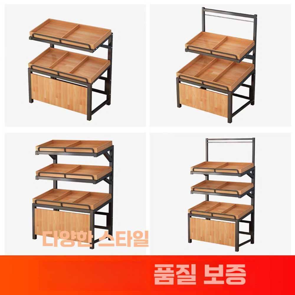 과일 야채 선반 마트 진열대 선반 제품 매대 식자재 디스플레이 경사 단층 1. 1.2m 단층 경사 선반 : neulbin