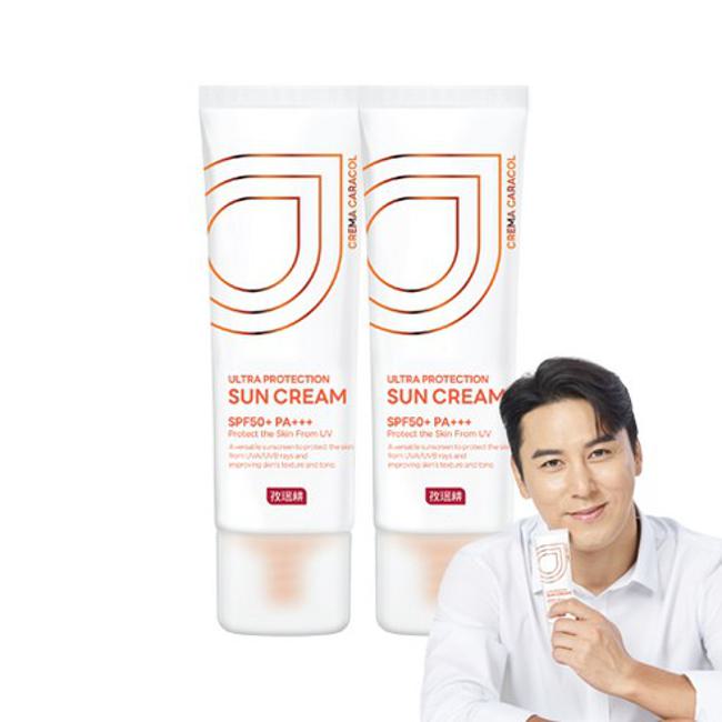 자민경 크레마카라콜 울트라 프로텍션 썬크림 SPF50 PA 50ml 2개 : 복댕이가족