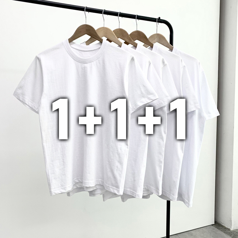 2+1 넥강화티 남자흰티 20수반팔티 무지티 레이어드용 이너 빅 사이즈 흰색면티 제품 이미지