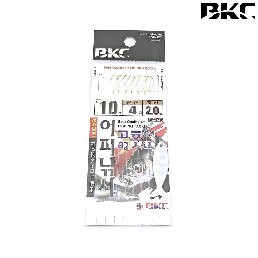 백경 고등어 메가리 어피낚시 7단 카드채비 BK-346 10호, 골드 - 메인 이미지