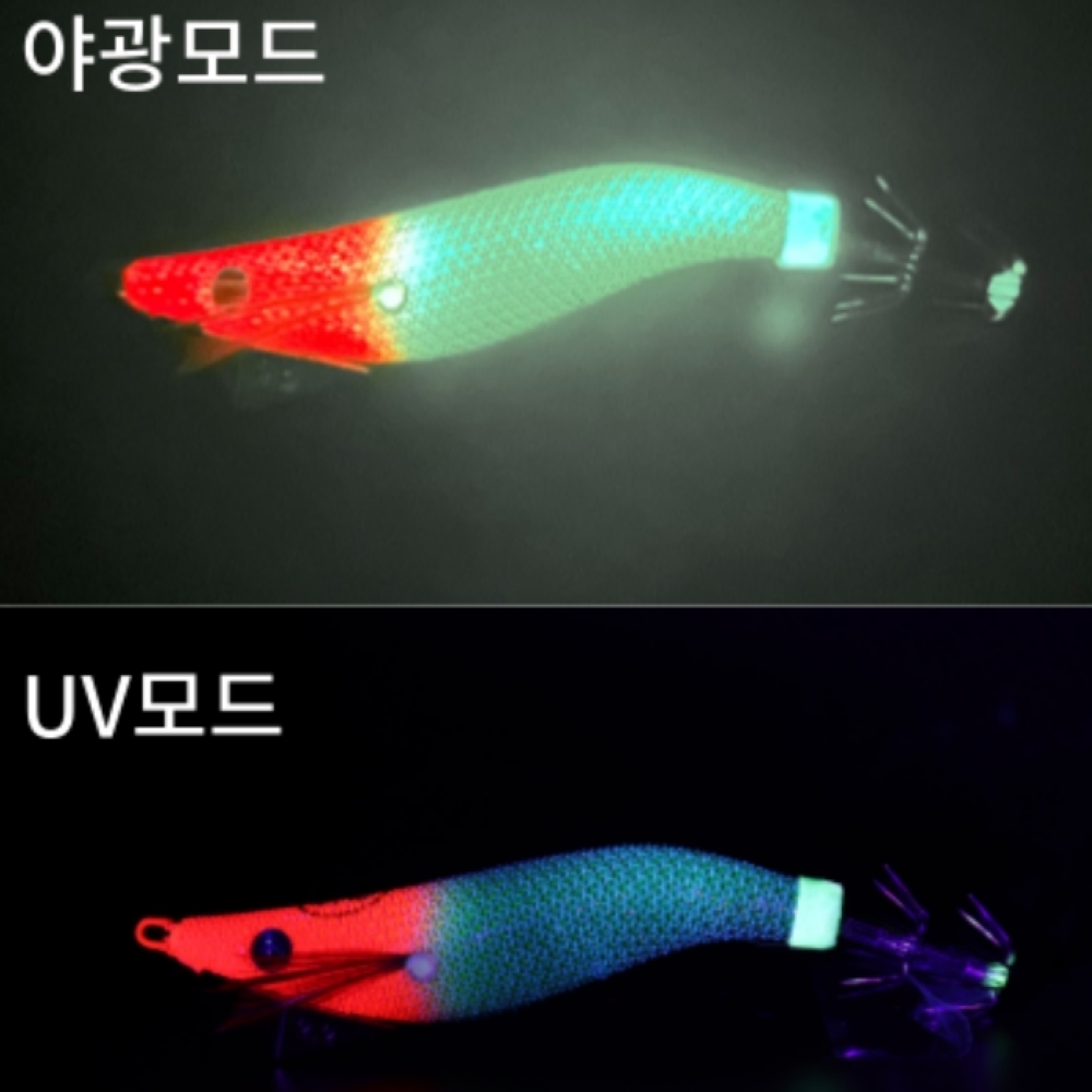백경 이카플렉스 슬로우 한치에기 2번 수박, 2.2호 - 상세 이미지 3
