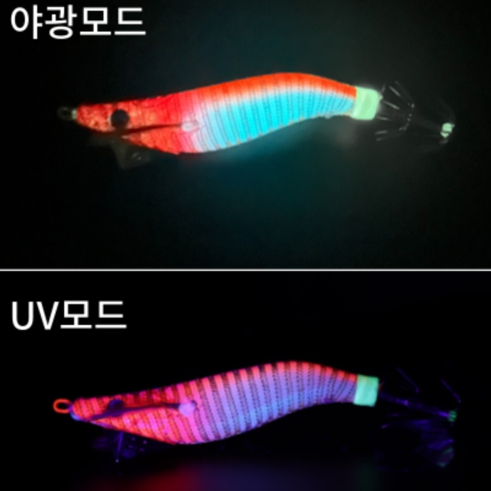 백경 이카플렉스 슬로우 한치에기 6번 오렌지, 2.2호 - 상세 이미지 3