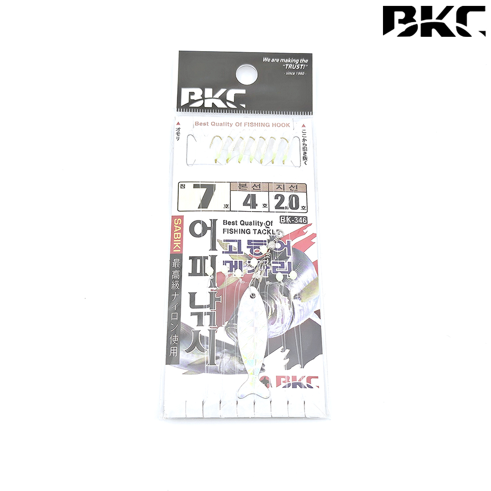백경 고등어 메가리 어피낚시 7단 카드채비 BK-346 7호, 골드 - 메인 이미지
