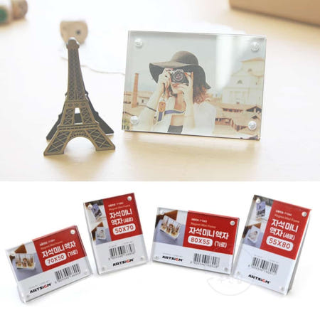 랑랑샵 자석 미니액자 자석현관문액자 소형액자 인스탁스미니자석액자 포토액자 탁상용미니액자