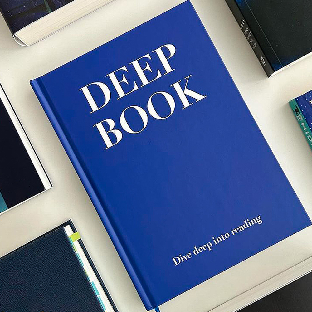 딥북 독서 노트 명언 필사 책 기록 독서기록장