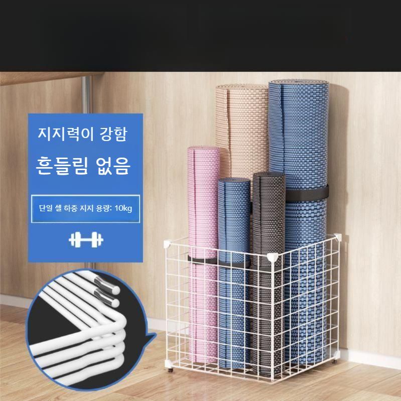 요가매트 보관함 필라테스 짐볼 폼롤러 정리함 흰색 2열 2칸 - 상세 이미지 3