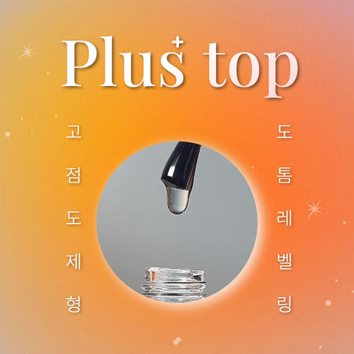 thumbnail-8