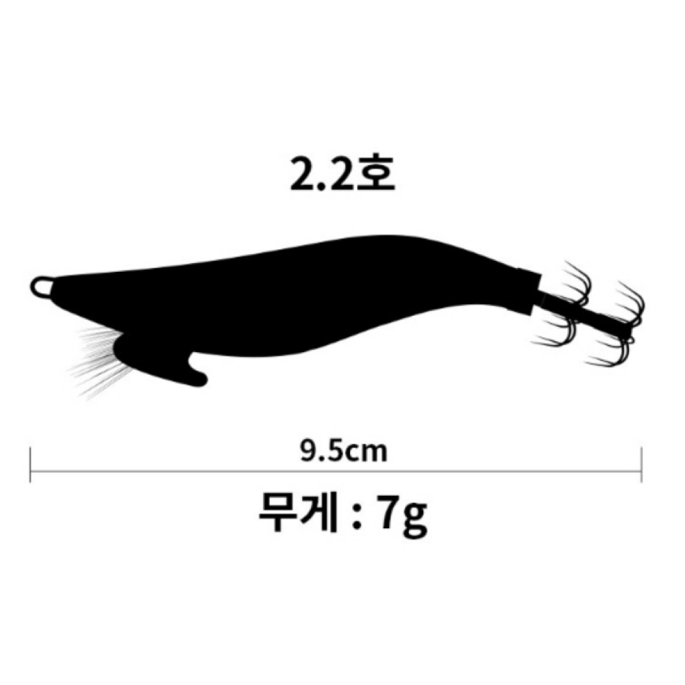 백경 이카플렉스 스페셜 한치에기 8번 레드헤드, 2.2호 - 상세 이미지 4