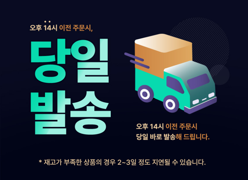 노커드 노트북 거치대 수직 세로 맥북 스탠드 클램쉘 맥미니 받침대 알루미늄 3슬롯 판매처 상세 정보 이미지 2