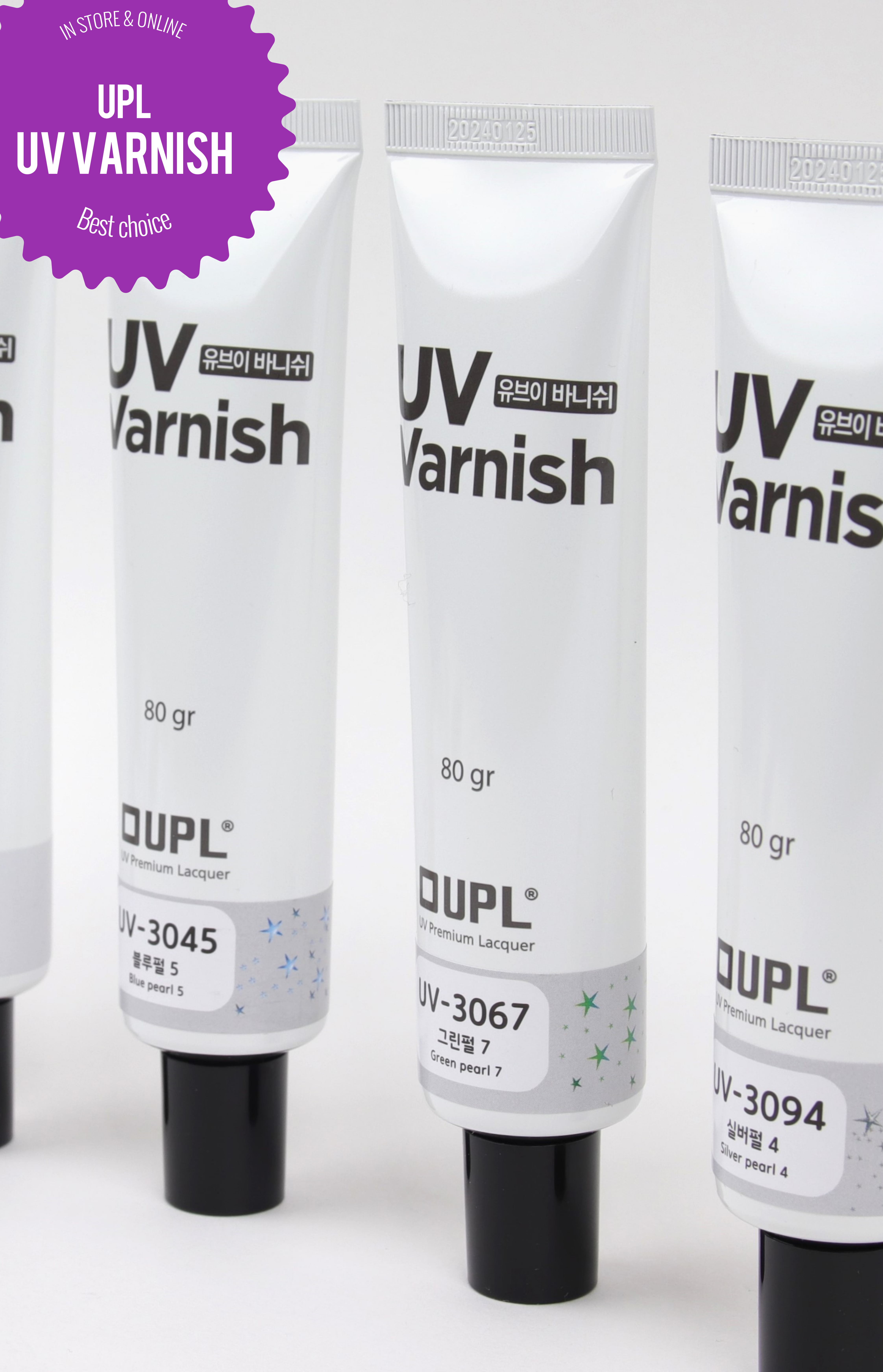 UPL UV 바니시 목재용 마감재 UV 도료 80 g 유광 반광 펄 - 메인 이미지
