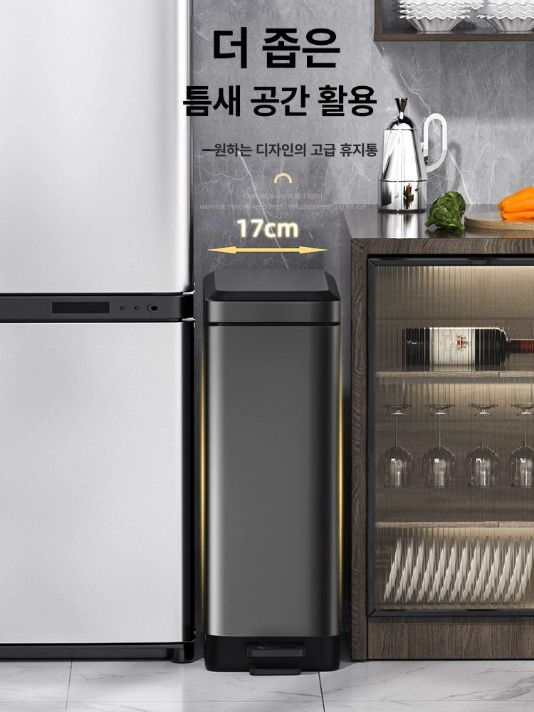 스테인리스 스틸 쓰레기통 음식물통 주방쓰레기 진공쓰레기 스마트쓰레기 걸이형통 6L 블랙타이탄 발판형 : 다물스토어