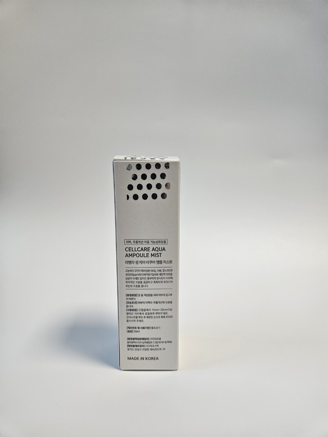 라벨라 셀 케어 아쿠아 앰플 미스트 50ml+비덴 미라클 마스크팩 무료 이미지 6
