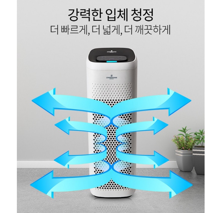 거실 거실용 자취방 원룸 공기청정기 주방용 병원 공기청정기 - 상세 이미지 3