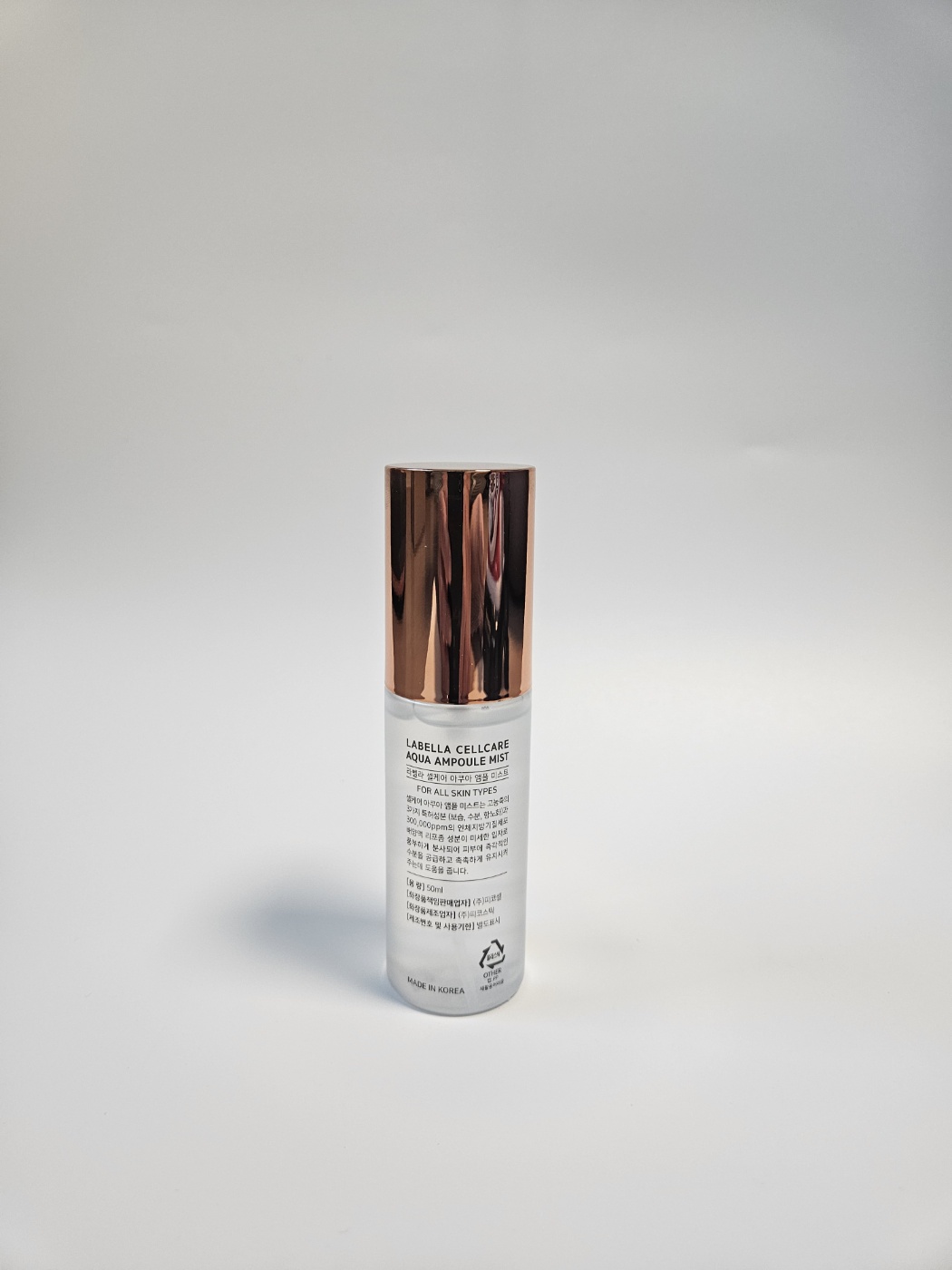 라벨라 셀 케어 아쿠아 앰플 미스트 50ml+자몽 비누 무료 - 상세 이미지 3
