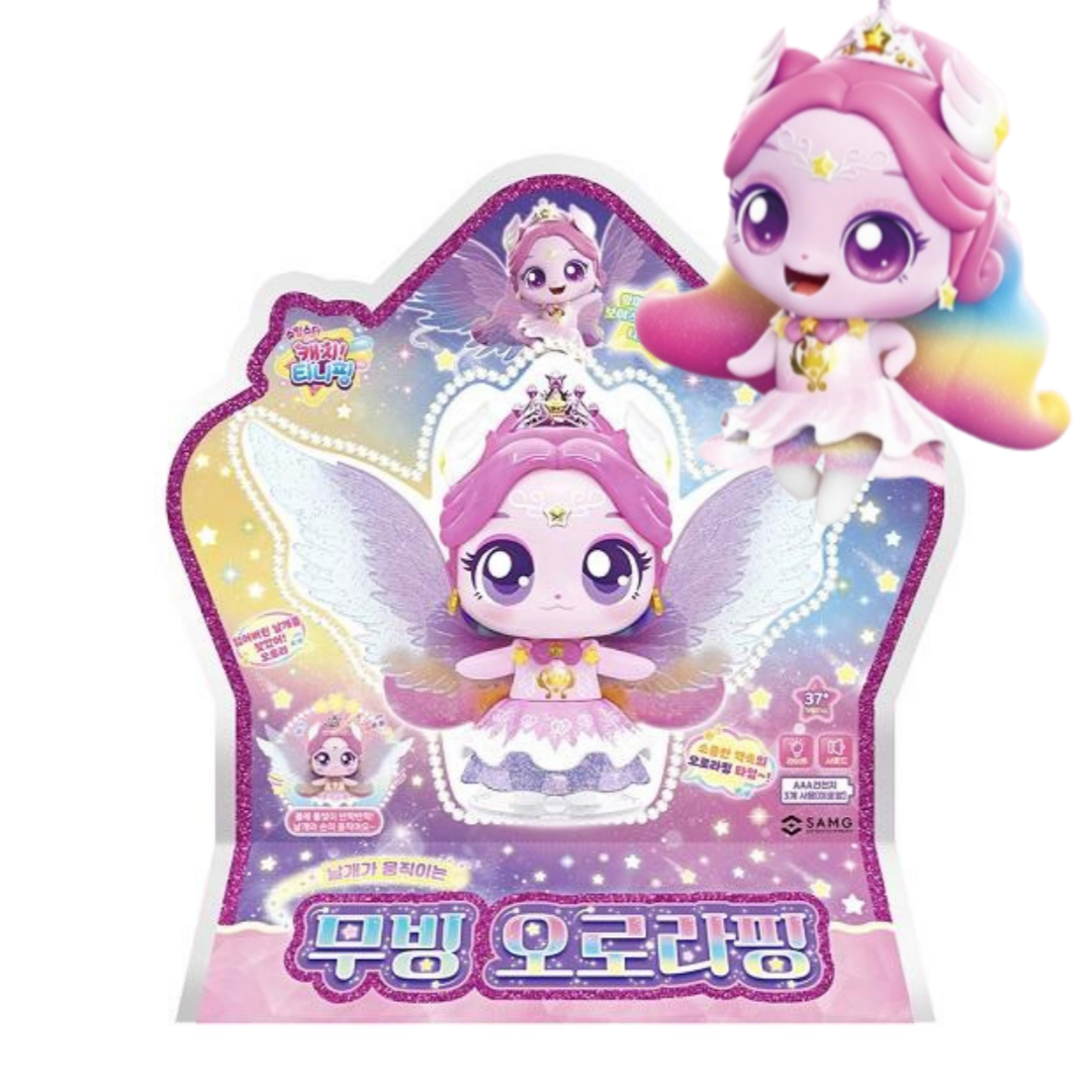 티니핑 장난감 무빙 오로라핑 슈팅스타 캐치티니핑 시즌5 - 상품 이미지