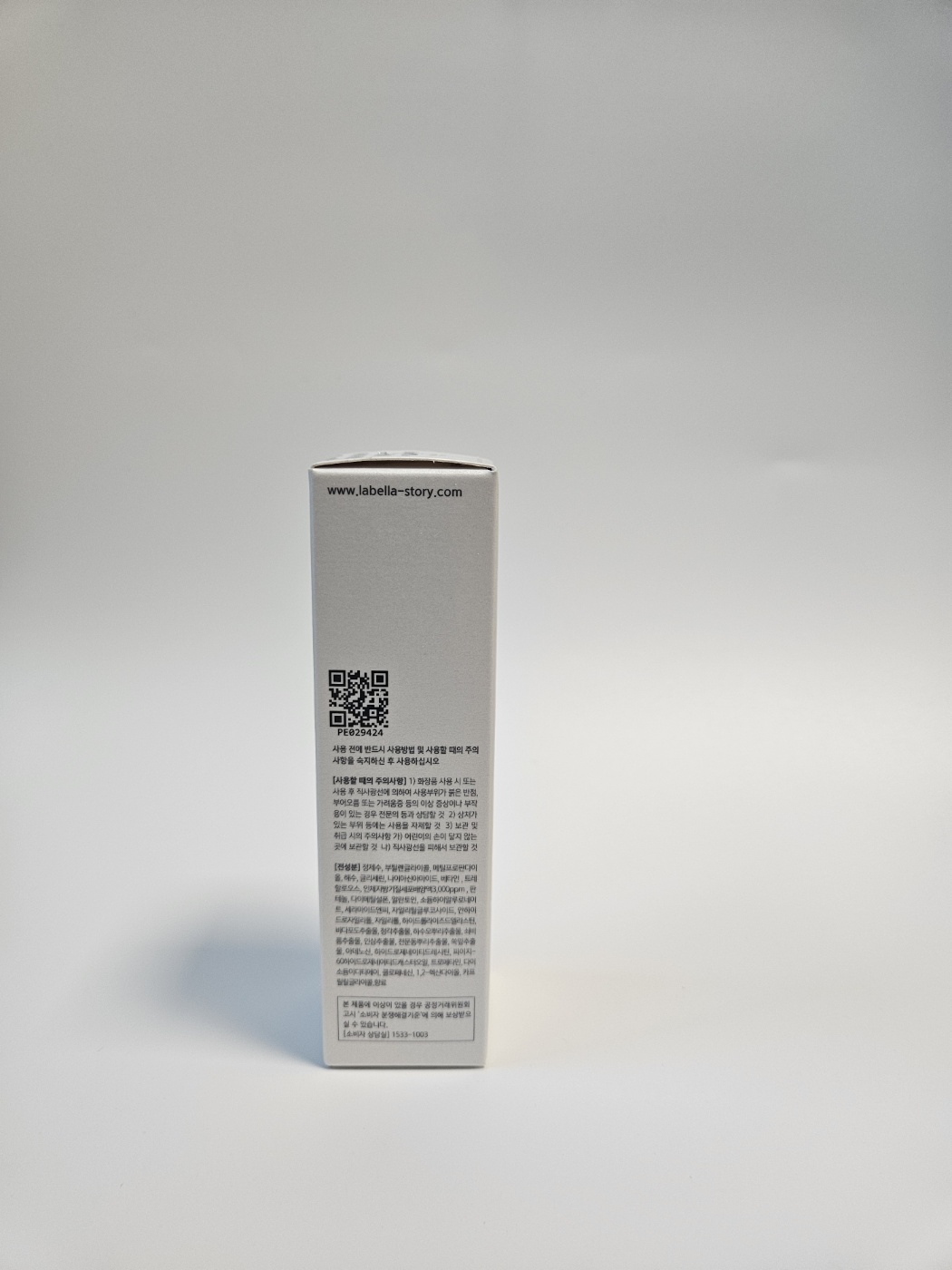 라벨라 셀 케어 아쿠아 앰플 미스트 50ml+비덴 미라클 마스크팩 무료 이미지 7