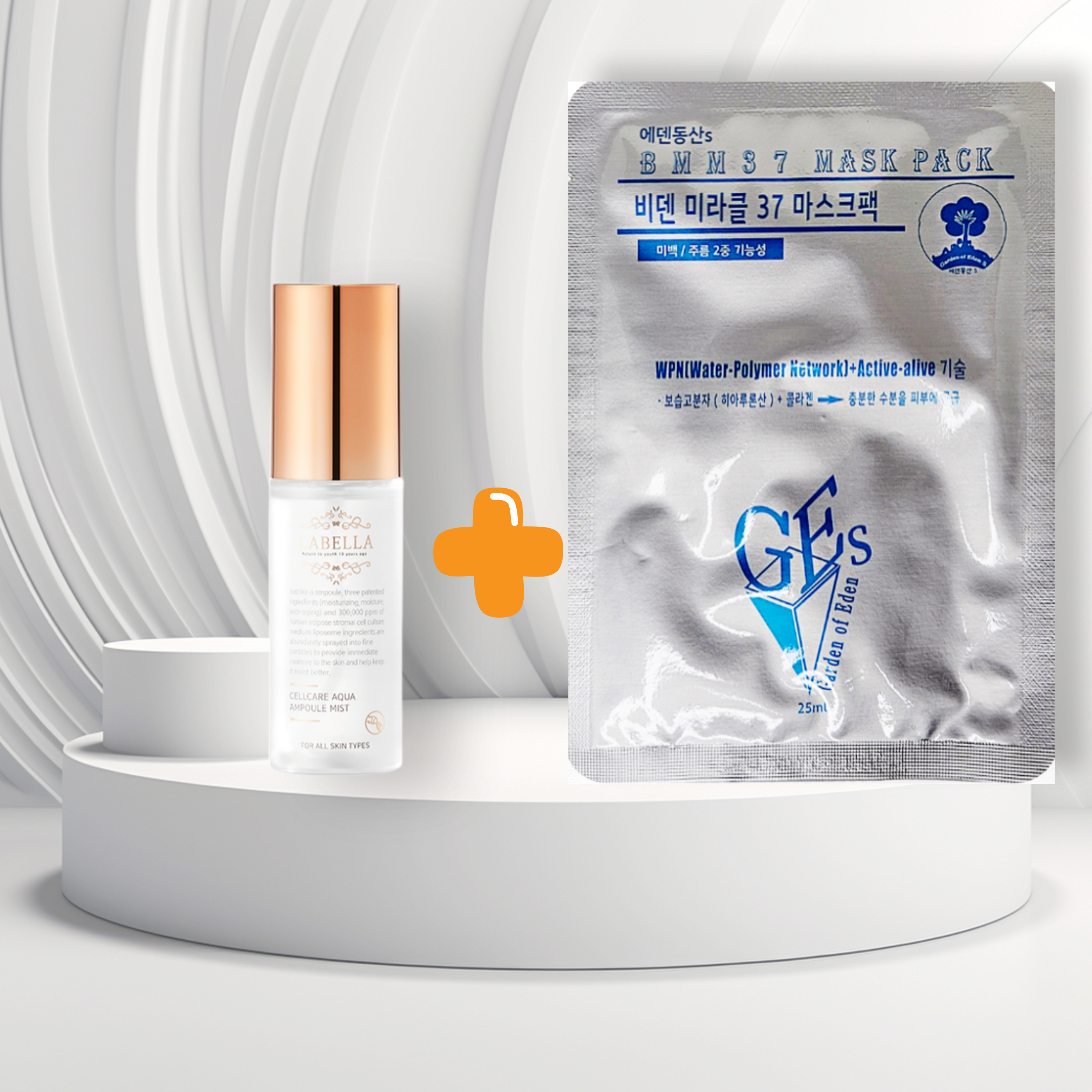 라벨라 셀 케어 아쿠아 앰플 미스트 50ml+비덴 미라클 마스크팩 무료 - 상품 이미지