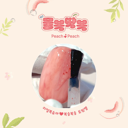 thumbnail-10