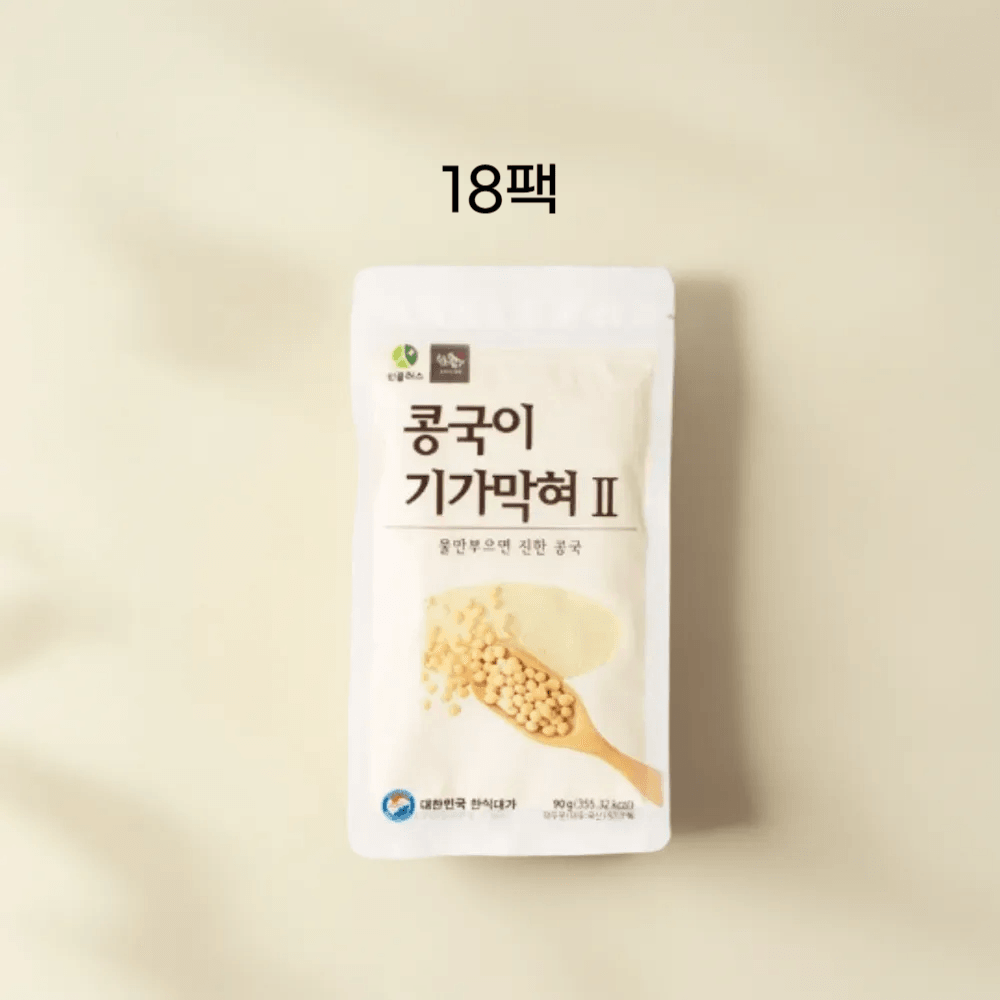 물만타서마시는 콩국이기가막혀 18팩 콩국가루 콩국수용 : 오스티즈