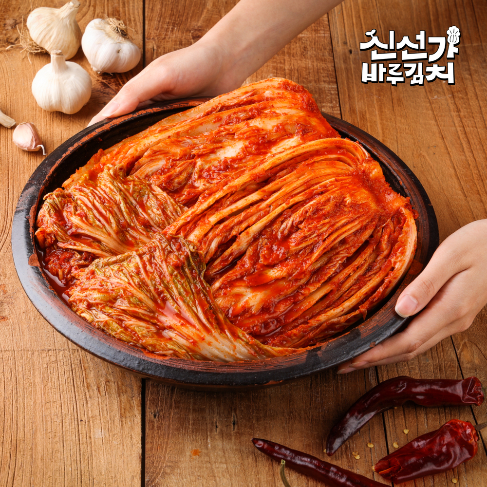 100% 우리농산물 전라도식 신선가 바루 포기김치 5kg, 1개 - 메인 이미지