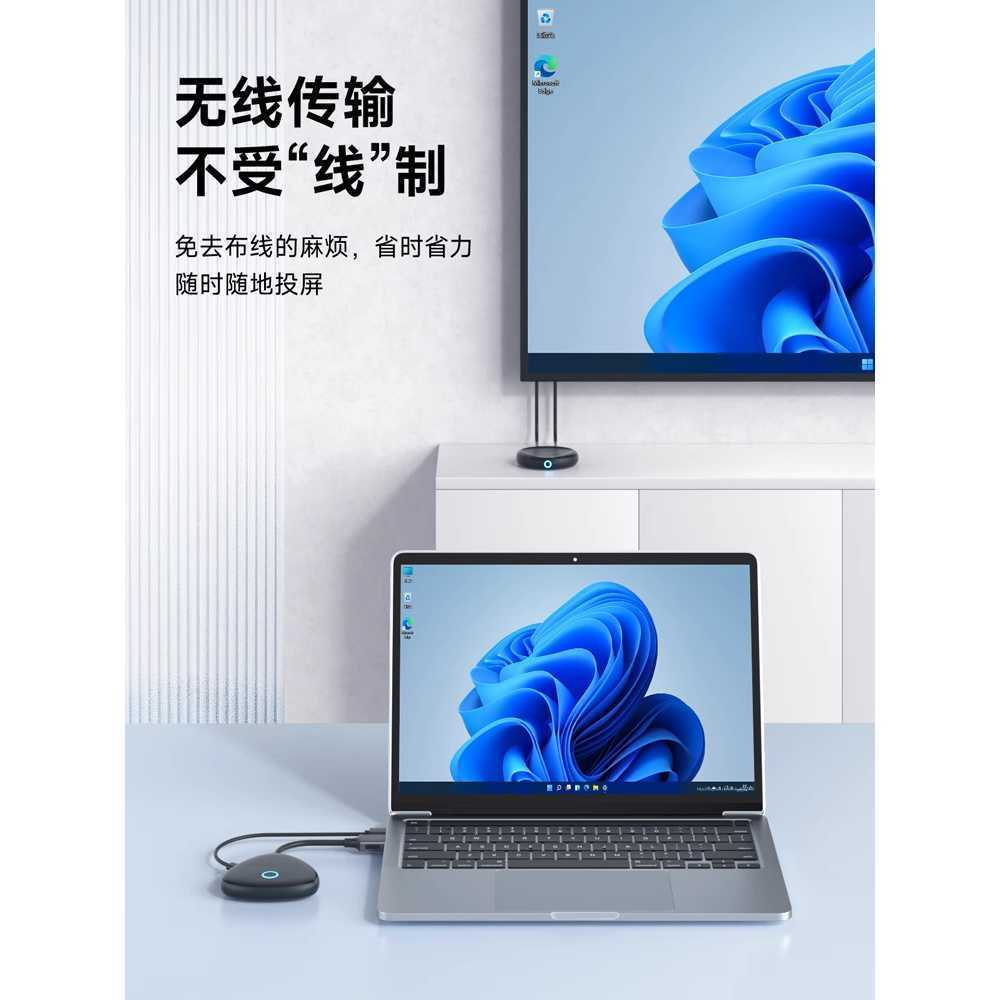 무선 HDMI 송수신기 4K 셀렉터 미러링 UHD 5G 50M - 상세 이미지 3