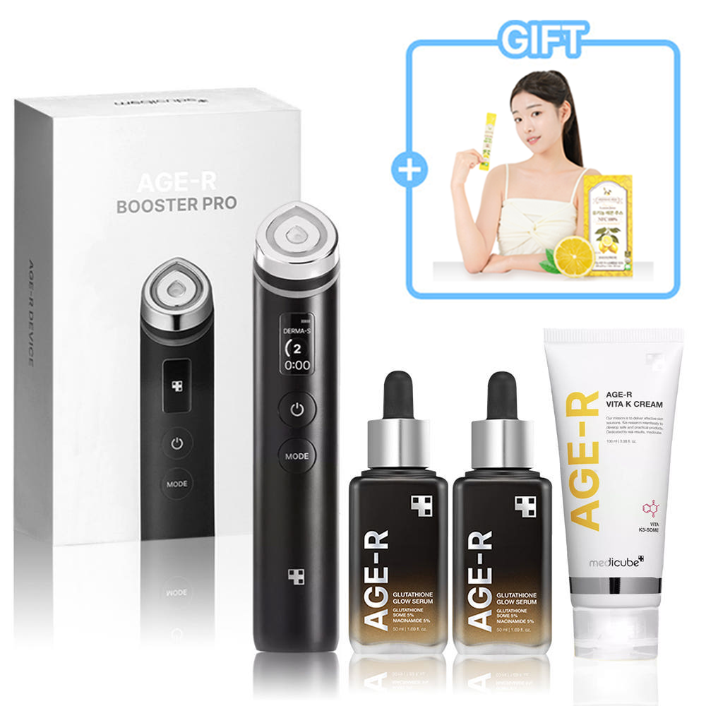 메디큐브 에이지알 부스터 프로+글루타치온 앰플 2개+비타크림1개+데일리슈프림 마이레몬쥬스1