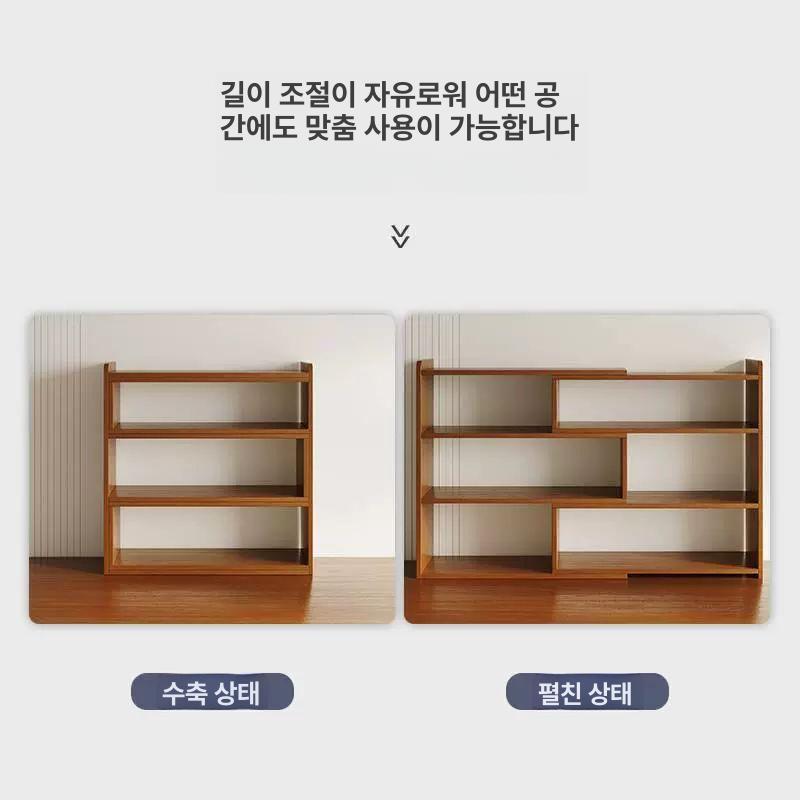 확장형 낮은책장 공간활용 서재 선반 거실 코너 낮은 코너책장 원목 2층 30-60cm - 상세 이미지 2