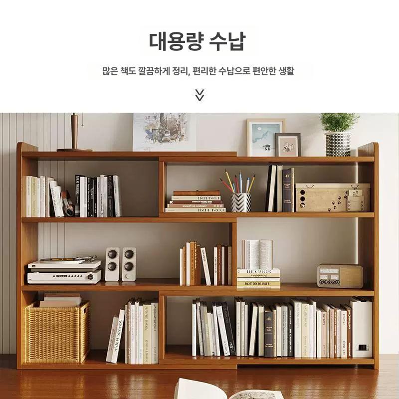 확장형 낮은책장 공간활용 서재 선반 거실 코너 낮은 코너책장 원목 2층 30-60cm - 상세 이미지 4
