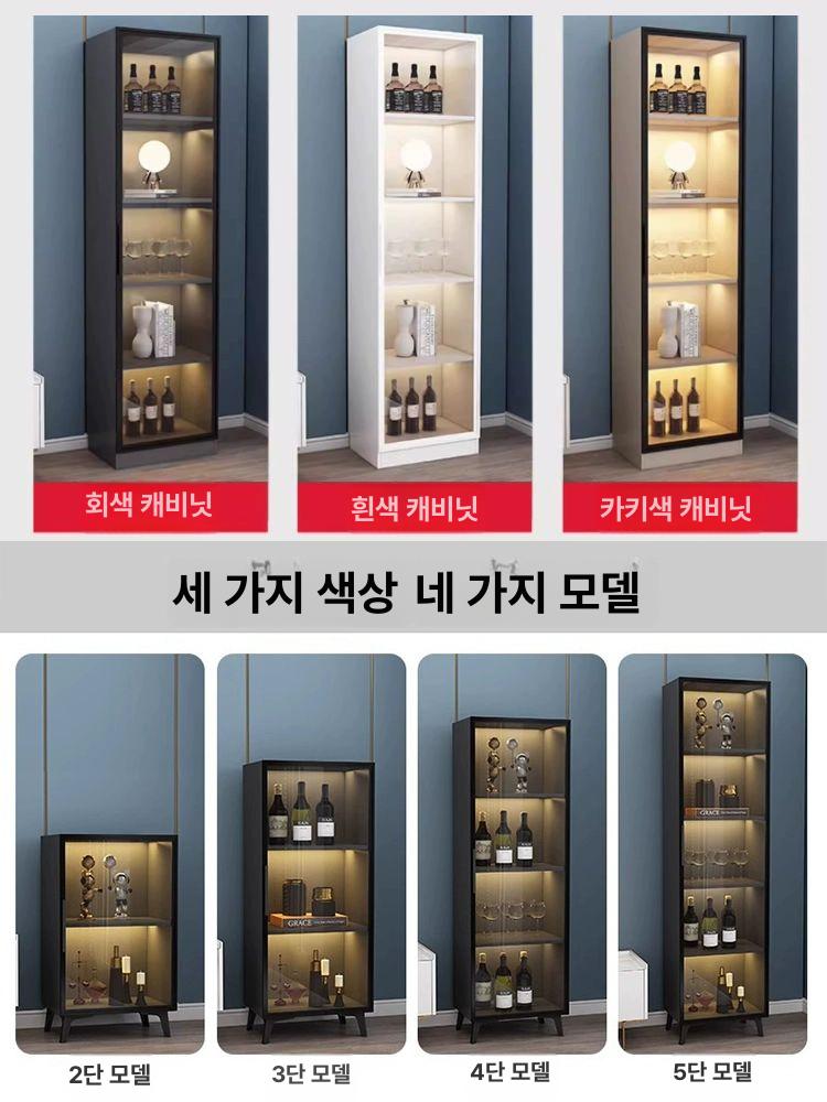 고급 술 장식장 양주 위스키진열장 코너 와인 회색 회색 2층 30x40x88 : 더다선컴퍼니