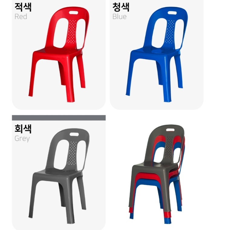 행사 의자 편의점 야외 프라스틱 행사장 의자 행사용 플라스틱 의자 - 상세 이미지 2