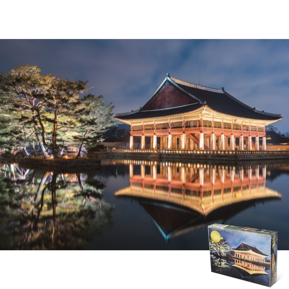 경북궁 경회루의 야경 500피스 도시 풍경 직소퍼즐 : 모두의취미스토어