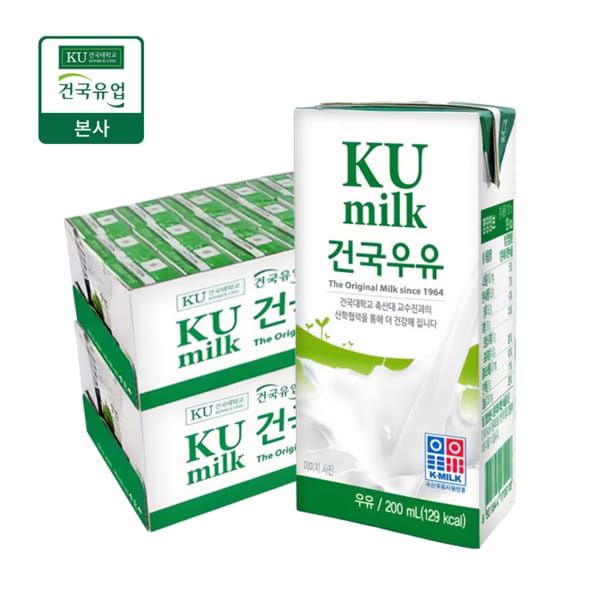 건국우유 [] 건국우유 멸균우유 200ml 48팩 : 비유니마켓