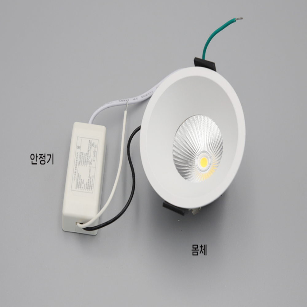 LED COB 집중형 5CM(2인치) 다운라이트 매립등 매입등 5W, 주광색 이미지 6