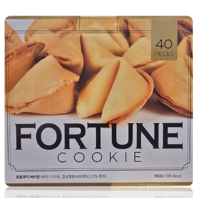 포춘쿠키 버터향 40입 행운 메시지 신년운세 포츈쿠키 180g, 1개 : 구매대행 마트
