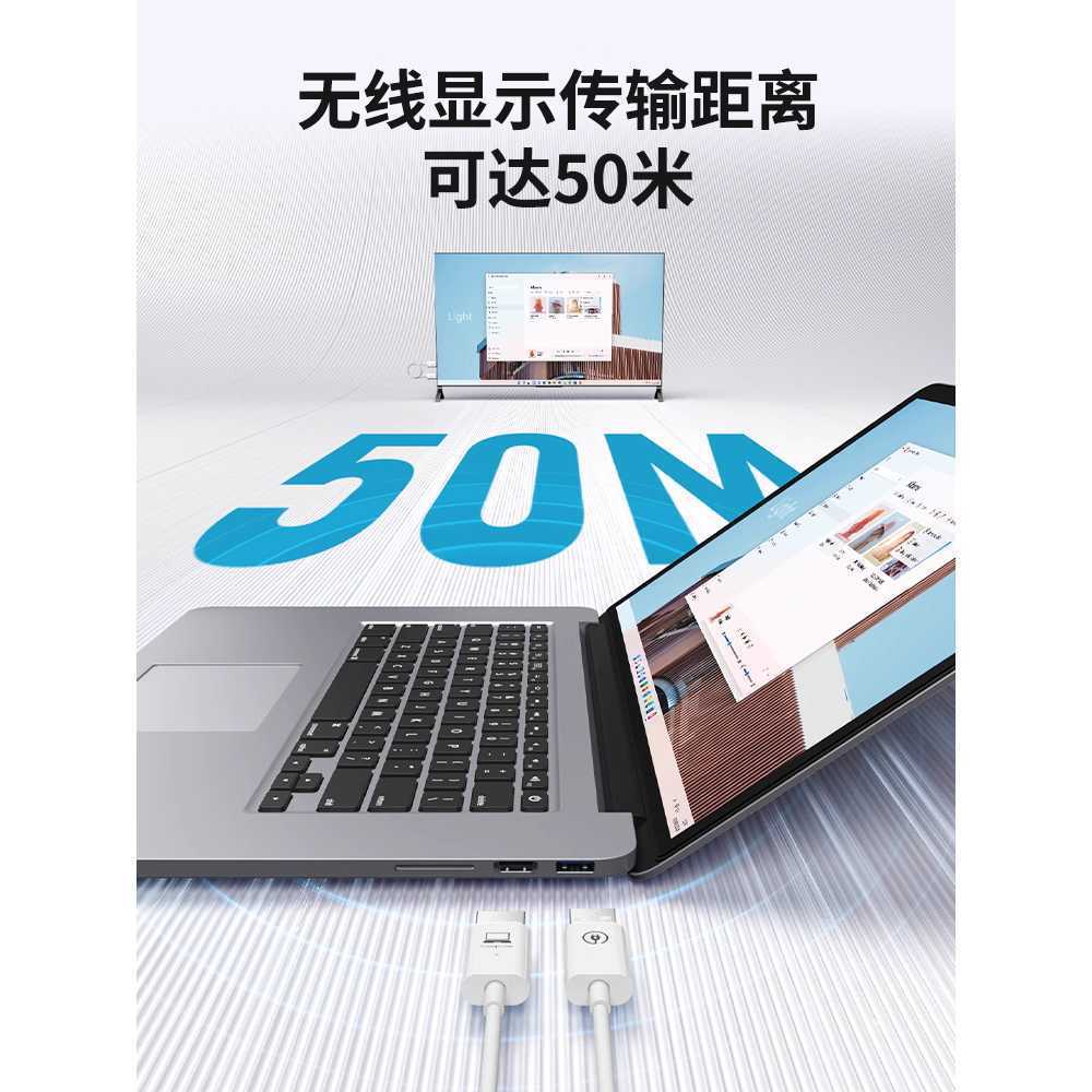 HDMI 분배기 장거리 모니터 고화질 노트북 증폭기 송신기 - 상세 이미지 4