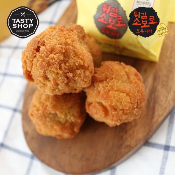 천안맛집 튀김소보로 호두과자 14개입 : HYEJA MART
