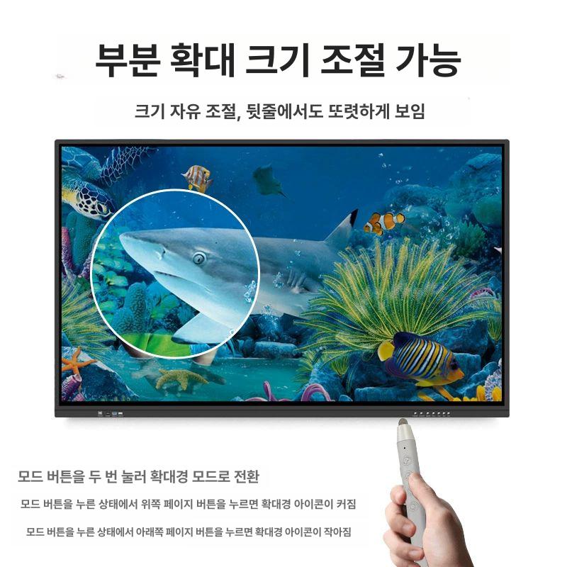 충전식 전자칠판펜 PPT 페이지터닝 스마트펜 강의용 다기능 블랙 클릭 넘김-확대적외선 - 상세 이미지 4