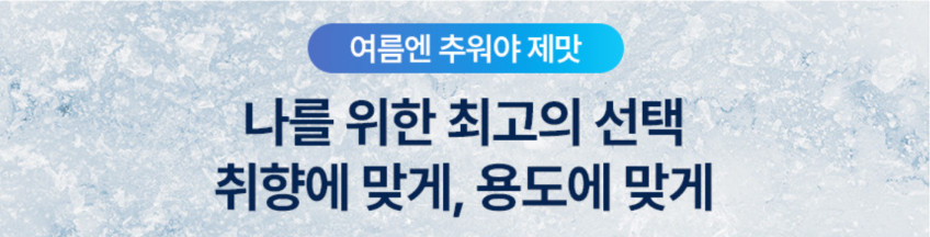 에디토 휴대용선풍기 냉각 6엽팬 핸드 넥 파워 쿨링 손 에어컨 초경량 미니 손풍기 판매처 상세 정보 이미지 3