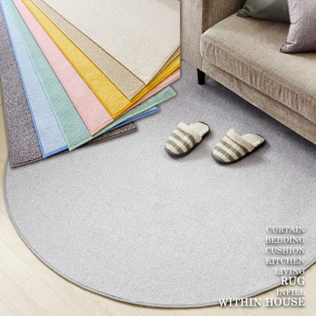 러그 사각170230,200270,원형R200 극세사파스텔