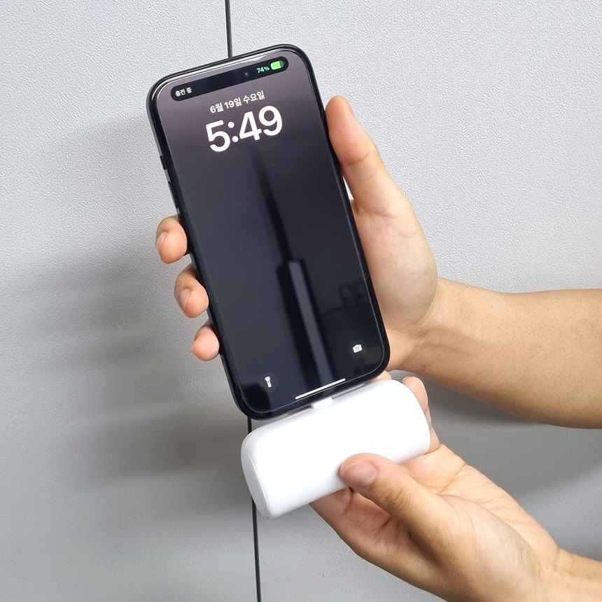 고속충전 23W 일체형 미니 도킹형 보조배터리 5000mAh C타입