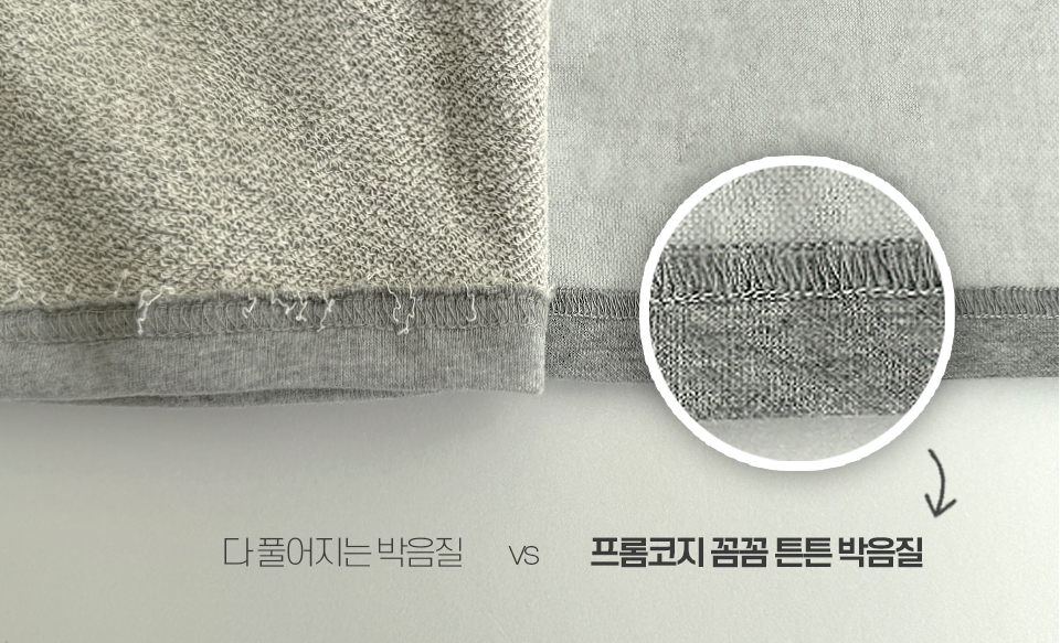 [오늘출발][자체제작] 핀턱 트레이닝 버뮤다 하프 팬츠 와이드 벌룬 트레이닝 헬스 7부 반바지 (3 color) 상세 이미지 26