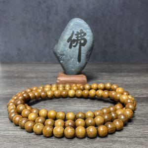 108염주 불교 나무 염주 팔찌 10mm 소원성취 108배 실사용 후기 | 효과 있을까? - 상품 이미지 1