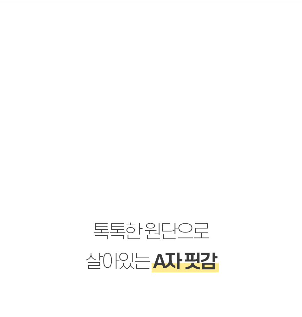 [오늘출발][자체제작] 핀턱 트레이닝 버뮤다 하프 팬츠 와이드 벌룬 트레이닝 헬스 7부 반바지 (3 color) 상세 이미지 16