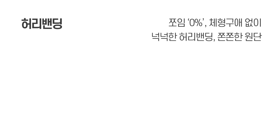 [오늘출발][자체제작] 핀턱 트레이닝 버뮤다 하프 팬츠 와이드 벌룬 트레이닝 헬스 7부 반바지 (3 color) 상세 이미지 25
