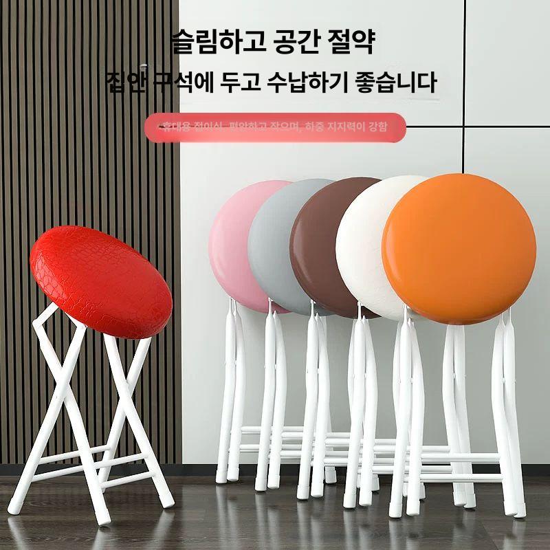 접이식 간이 의자 홈바 등받이 스텝스툴 식당 원형 보조의자 갈색 해면 의자 검정다리 - 상세 이미지 2