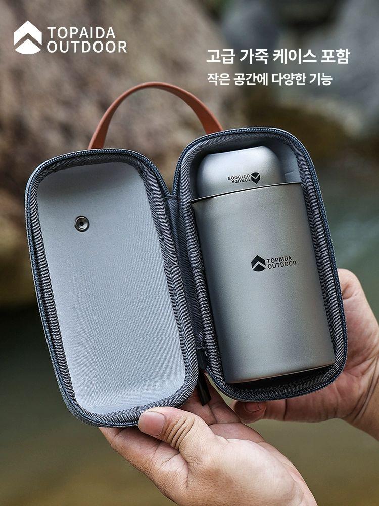 캠핑컵 티타늄 여행용 티 세트 퀵 컵 고급 티 야외용 초경량 휴대용 주전자 1000ml수납가방 - 상세 이미지 3