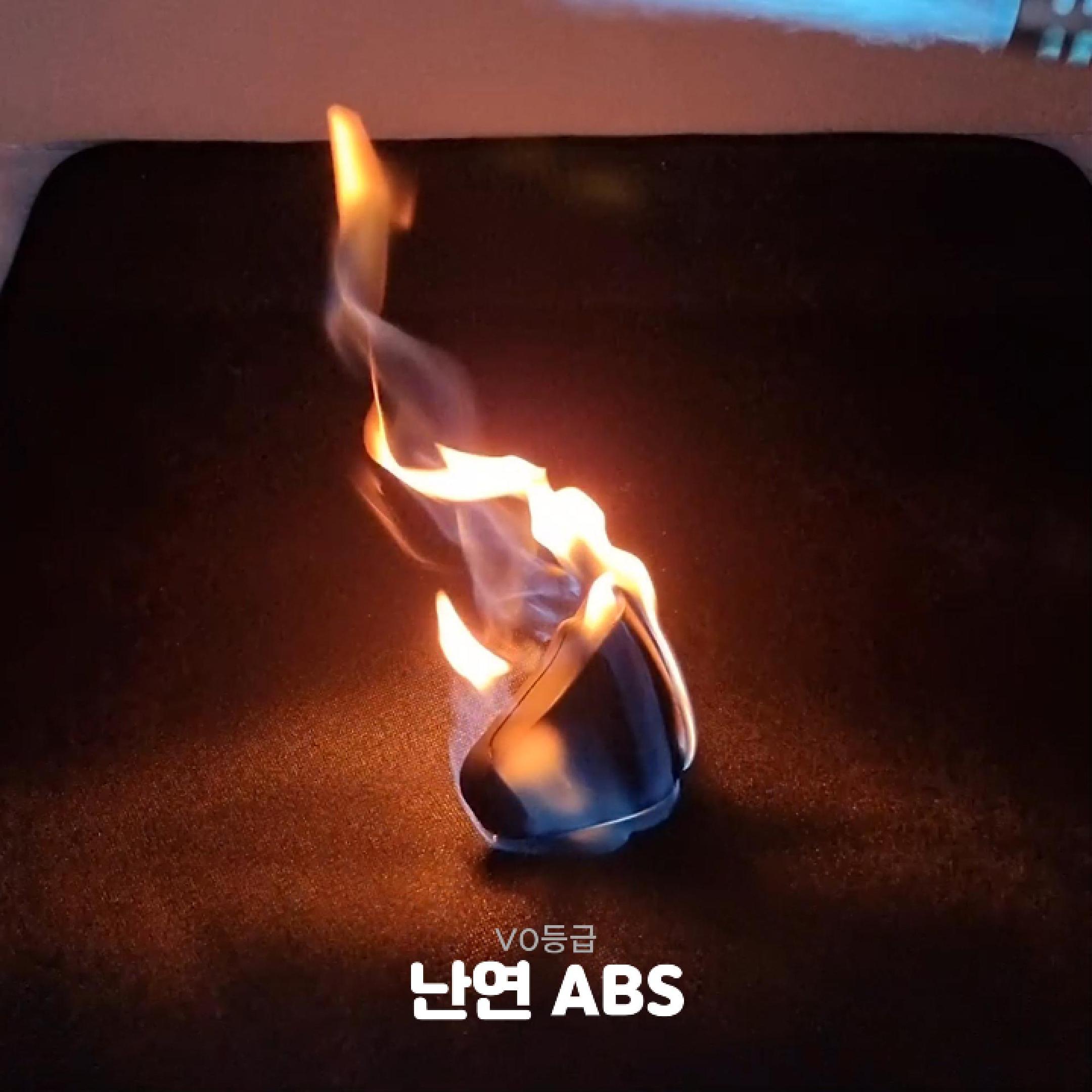 팬온 전자식 마스크 미세먼지 황사 분진 상세 이미지 7